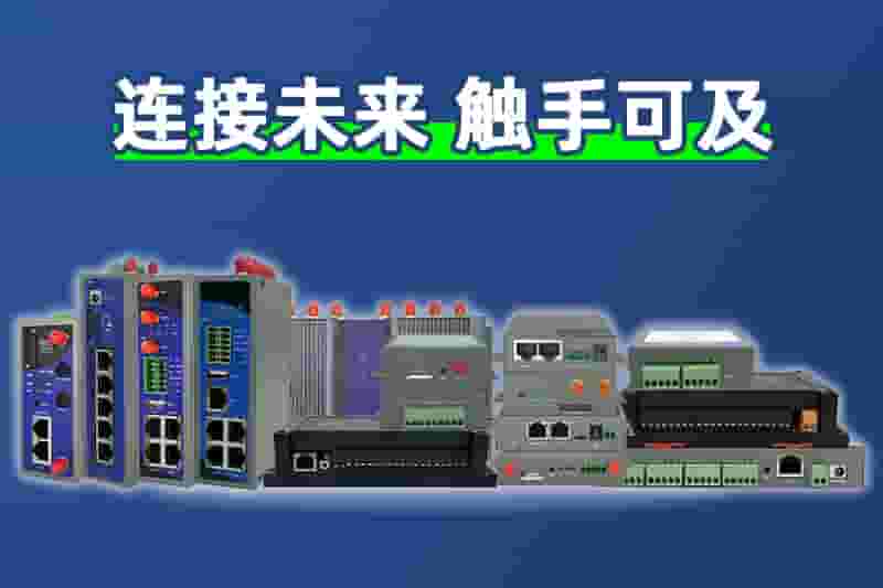 币游国际产品